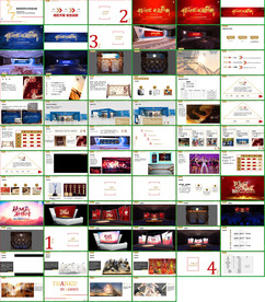 晚会活动执行方案PPT