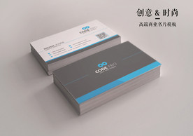 高端商业名片-07