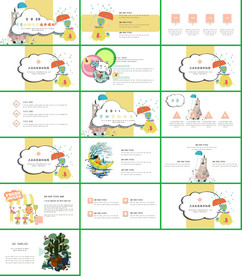 高档医用酒精包装盒药品盒