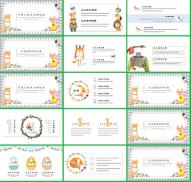 高档医用酒精包装盒药品盒