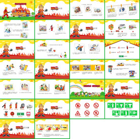 安全教育培训PPT