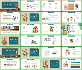 电子相册卡通手绘小清新PPT