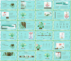 电子相册卡通手绘小清新PPT