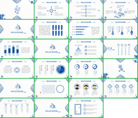 电子相册卡通手绘小清新PPT