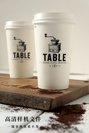 咖啡品牌样机
