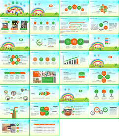 通用卡通幼儿教育课件PPT