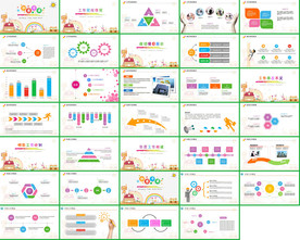 2020在线教育培训PPT