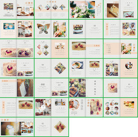 2020产品介绍PPT整套模板