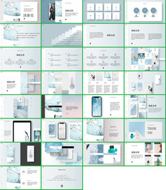 2020产品介绍PPT整套模板