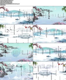 1219_牡丹亭配乐成品