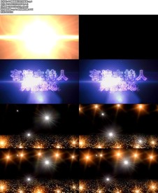 震撼倒计时含配音