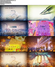 歌曲《每当我走过老师的窗前》