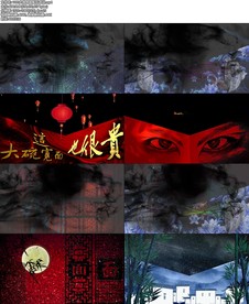 大碗宽面配乐成品