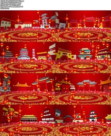 张灯结彩歌曲配乐