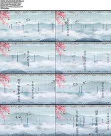 铁血丹心配乐成品