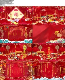 吉祥中国配乐成品