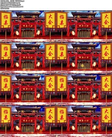 （小品）比武招亲