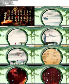 国学诗词朗诵三字经之歌