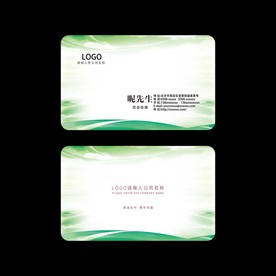 绿色科技名片