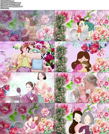 妈妈的吻.mp4