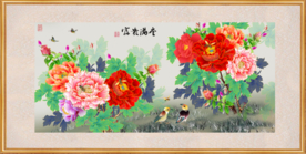 原创手绘高清牡丹富贵满堂装饰画