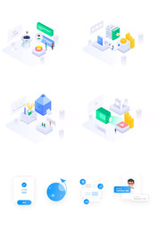 学习类创意25d插画图标png