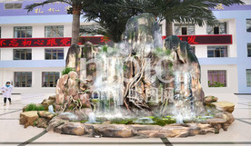 黄石假山跌水效果图分层PSD