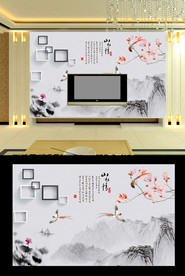 山水情电视背景墙