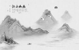 中式 山水画新品画 TIF分层