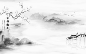 奢华山水画电视墙 TIF分层