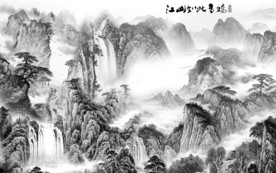 现代山水画电视墙 TIF分层