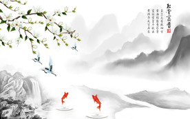 爆款新中式山水画 tif分层