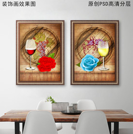 葡萄酒复古餐厅油画
