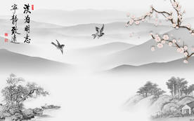 高档中式山水画 tif分层