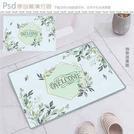 清新叶子地垫图案设计