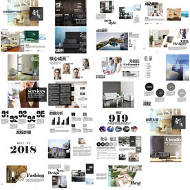 企业培训介绍PPT