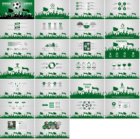 体育运动锻炼健身房宣传PPT