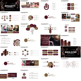 体育运动锻炼健身房宣传PPT