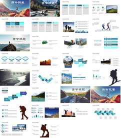 强身健体抵抗肺炎PPT