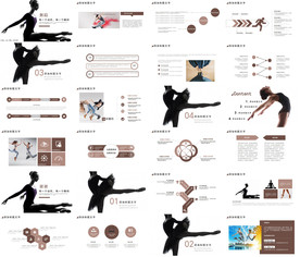 强身健体抵抗肺炎PPT