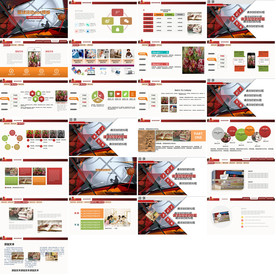 健身运动提高免疫力PPT