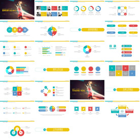 健身运动提高免疫力PPT