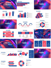 2020杂志风PPT年中计划