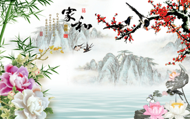 家和山水风景背景图