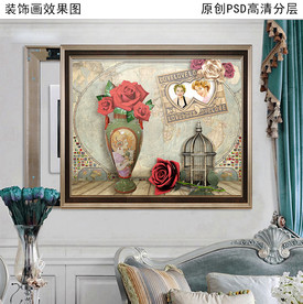 复古花卉静物电表箱装饰画