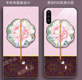 古风工笔花鸟宫廷手机壳图案