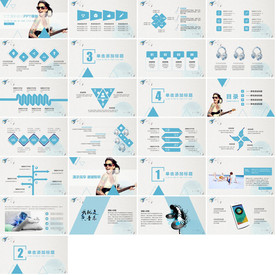 高档通用音乐PPT