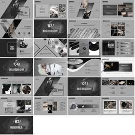 高档通用音乐PPT