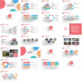 高档红色商务报告PPT