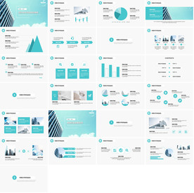 蓝色科技精美简约商务会展PPT